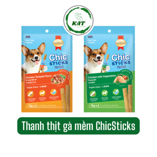 [Gói 4 thanh] Thanh thịt gà mềm SmartHeart ChicSticks - Gói 60gr - KAT Store