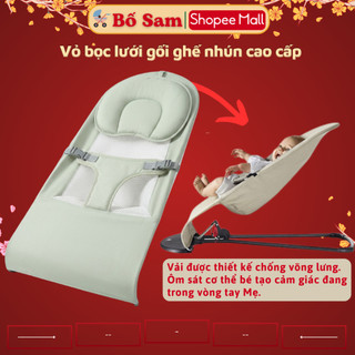 Vỏ bọc ghế nhún rung goodluck Bố Sam, chống võng lưng cho trẻ sơ sinh, chất liệu cotton dày dặn thoáng mát cho bé