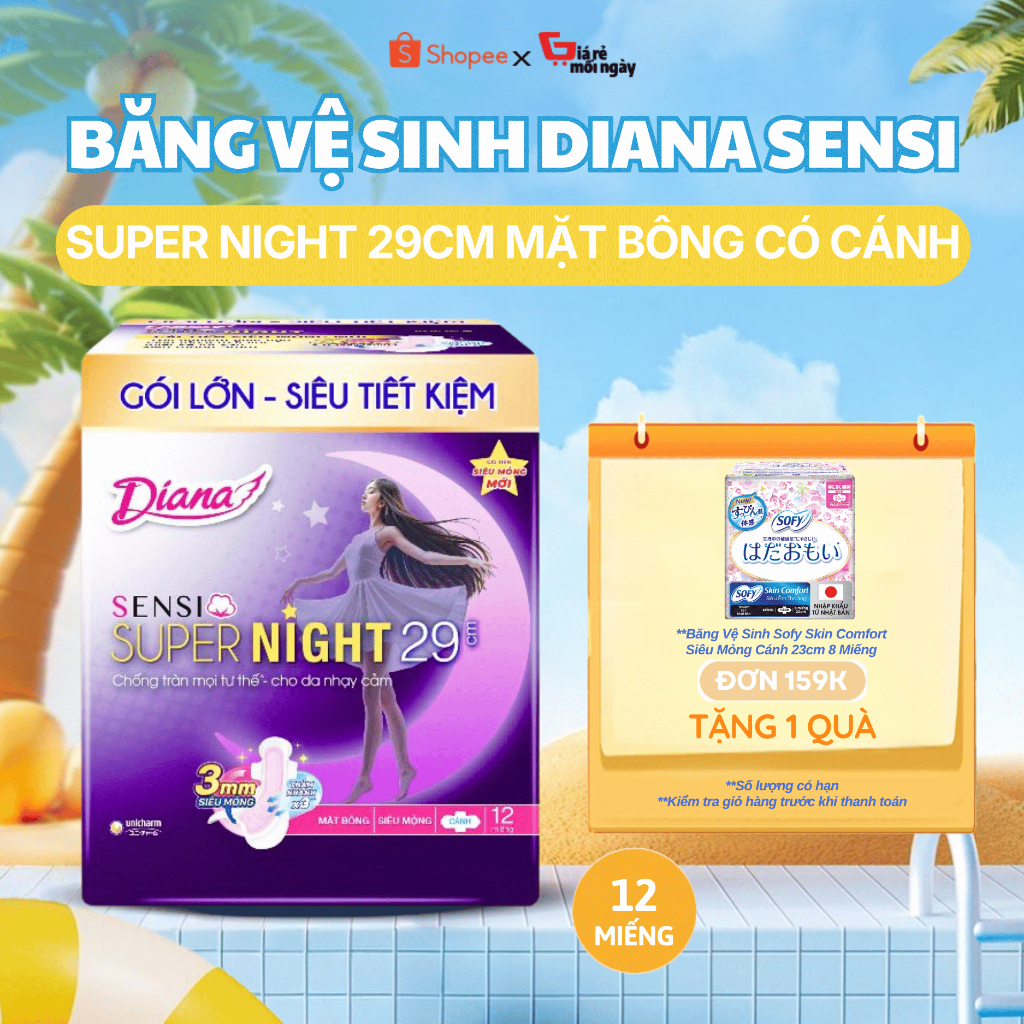 Băng vệ sinh ban đêm Diana Sensi Ban Đêm có cánh 29cm 12 miếng