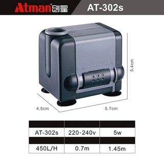 Bơm Atman AT-301s 302s bể cá cảnh