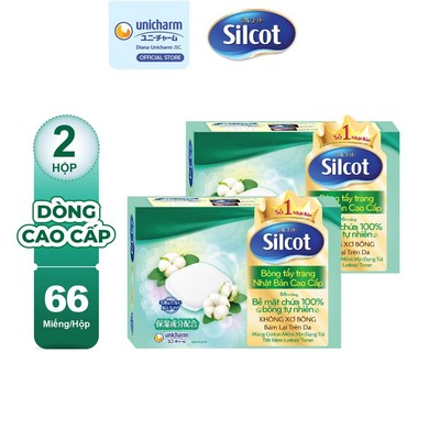 [MKB Gift] Bộ 2 gói Bông trang điểm (bông tẩy trang) cao cấp Silcot 66 miếng/hộp 