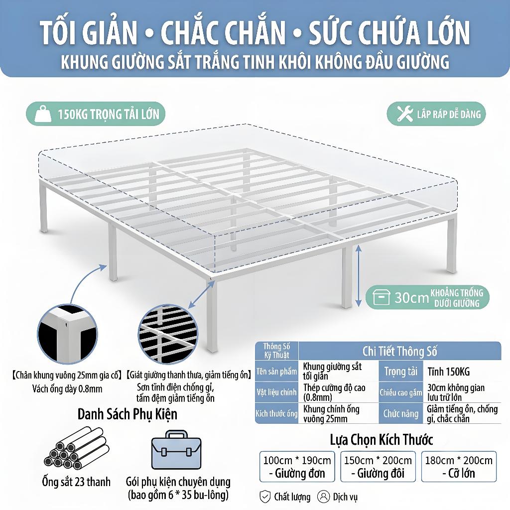 ALVIN Giường ngủ sắt giường ngủ hiện đại Chống ẩm và chống gỉ hoạt động êm ái tải trọng tối đa 150KG | BigBuy360 - bigbuy360.vn