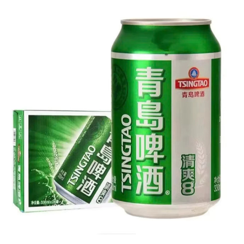 Bia TSINGTAO, Bia Thanh Đảo Thùng 24 Lon xanh Thơm Ngon trứ danh