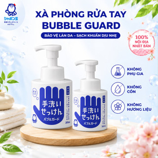 Xà phòng rửa tay Shabondama chai 300ml/500ml- GYOMU JAPAN