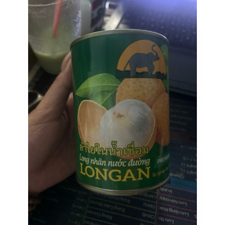 Nhãn Lon Con Voi Việt Nam- Lon 565gr