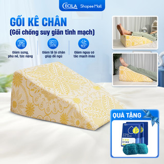 Gối kê chân Cecila Gối Nệm Y Tế chống suy giãn tĩnh mạch, tăng tuần hoàn máu giúp điều trị tê buốt giảm phù nề