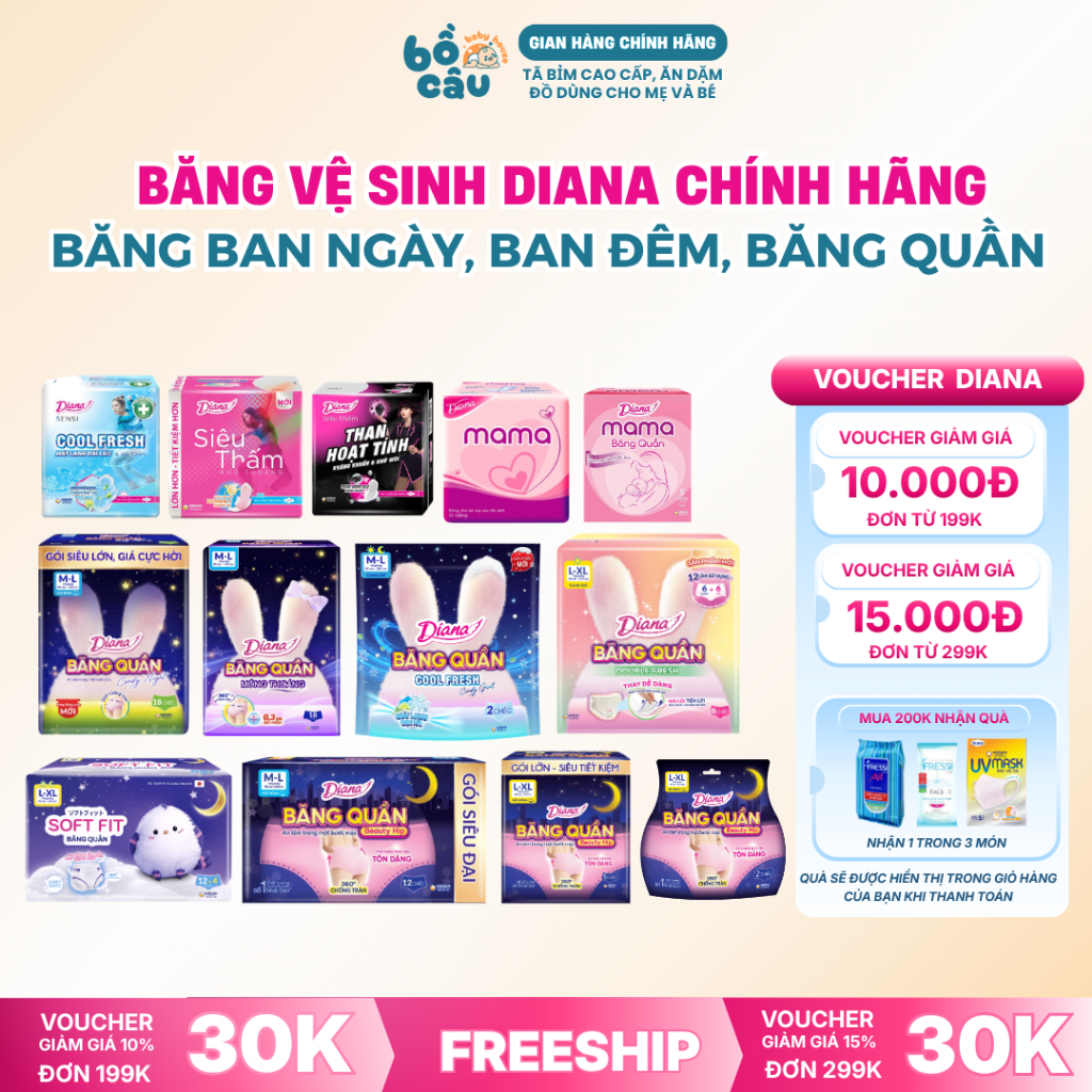 [Chính Hãng Diana Unicharm] Băng Vệ Sinh Diana Ban Ngày, Ban Đêm, Băng Quần Đủ Loại Đủ Size Tiện Lợi