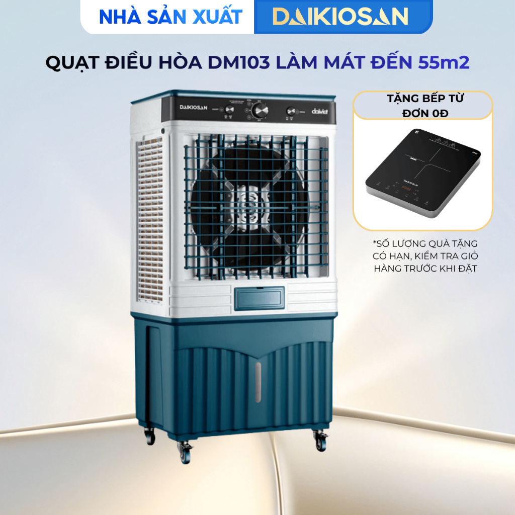 Quạt Điều Hoà Daikiosan DM103 Diện Tích Làm Mát Đến 55m2