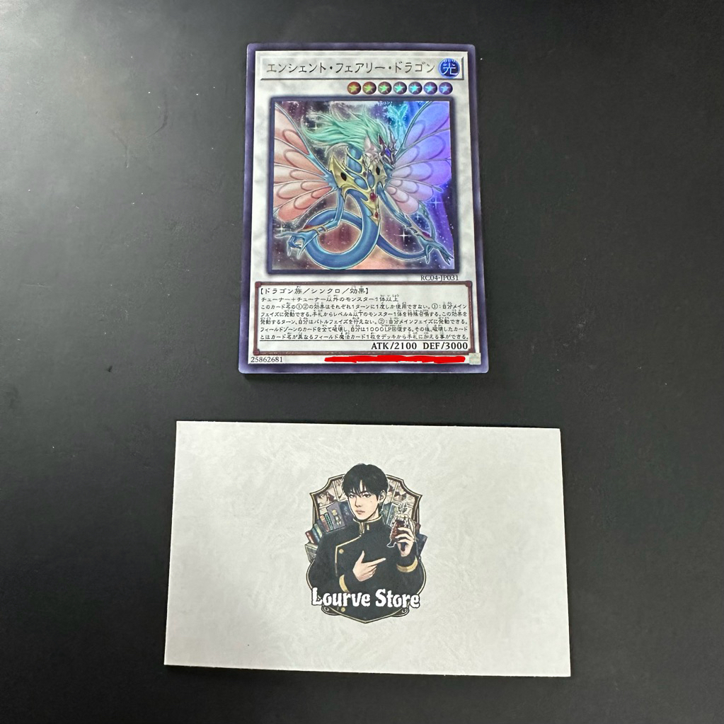Thẻ bài Yugioh: Ancient Fairy Dragon Ultra Rare