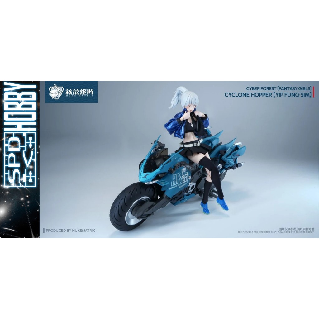 [Sắp Về] Mô Hình Lắp Ráp CF08 Cyber Forest [Fantasy Girls] CYCLONE HOPPER:YIP FUNG SIM