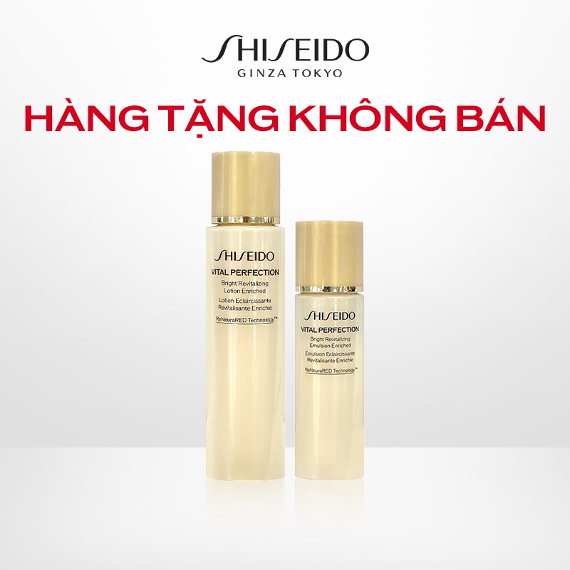 [Gift] 1 VPN Lotion 75ml, 1 VPN Emulsion 30ml