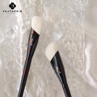 Cọ che khuyết điểm Feather B Angled ( Black )