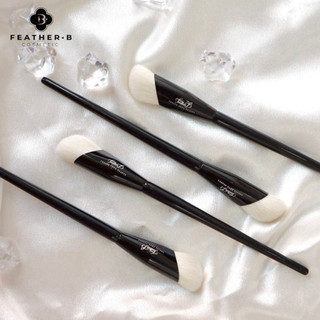 Cọ che khuyết điểm Feather B Angled ( Black )