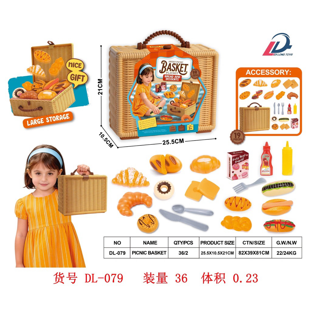 Đồ Chơi Giỏ Dã Ngoại Picnic Kèm Bánh Mì, Bánh Ngọt, Xúc Xích, Dao Nĩa Và Phụ Kiện Nhà Bếp Cho Bé Mã 
