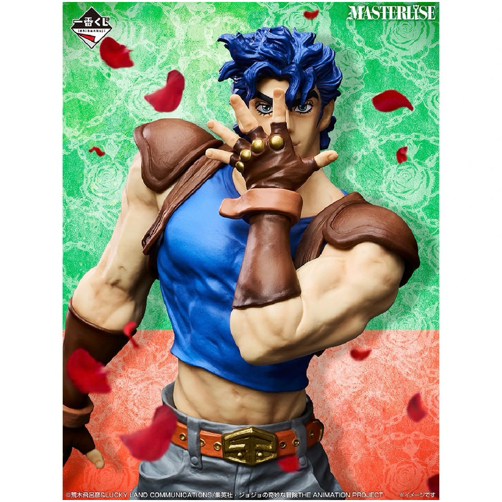 Mô Hình Jonathan Joestar - JoJo's Bizarre Adventure - Ichiban Kuji (A Prize) Masterlise