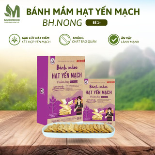 Bánh Mầm Hạt Yến Mạch Bh.Nong 150g 300g, Bánh Gạo Lứt Ăn Vặt Healthy Cho Bé Từ 1 Tuổi