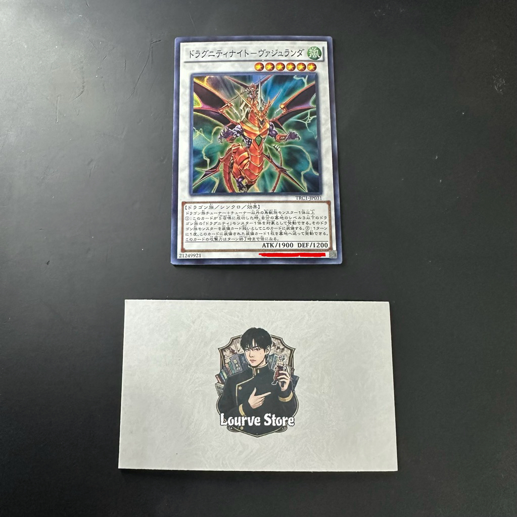Thẻ bài yugioh Dragunity Knight Super