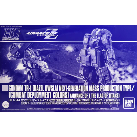 HG UC 1/144 Gundam TR-1 Hazel Owsla - Next Generation Mass Production