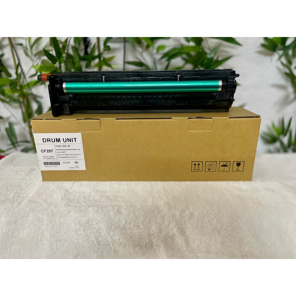 Cụm trống Pro_W1336a cho máy in HP MFP M42623dn, M42625dn_Japan
