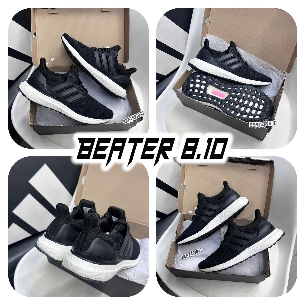 Giày Thể Thao Adidas Ultraboost 1.0 "Core Black" - HQ4206