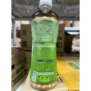 Trà 17 loại trà hàn quốc 500ml - 남양 17차