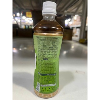 Trà 17 loại trà hàn quốc 500ml - 남양 17차