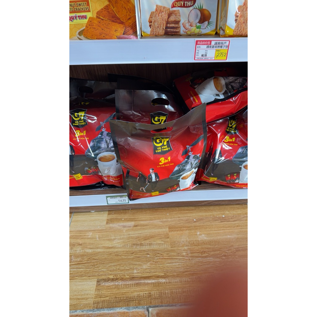 cafe g7 1 gói 30 túi