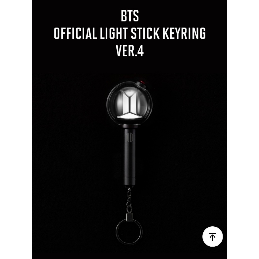 BTS - Lightstick Keyring Ver.4