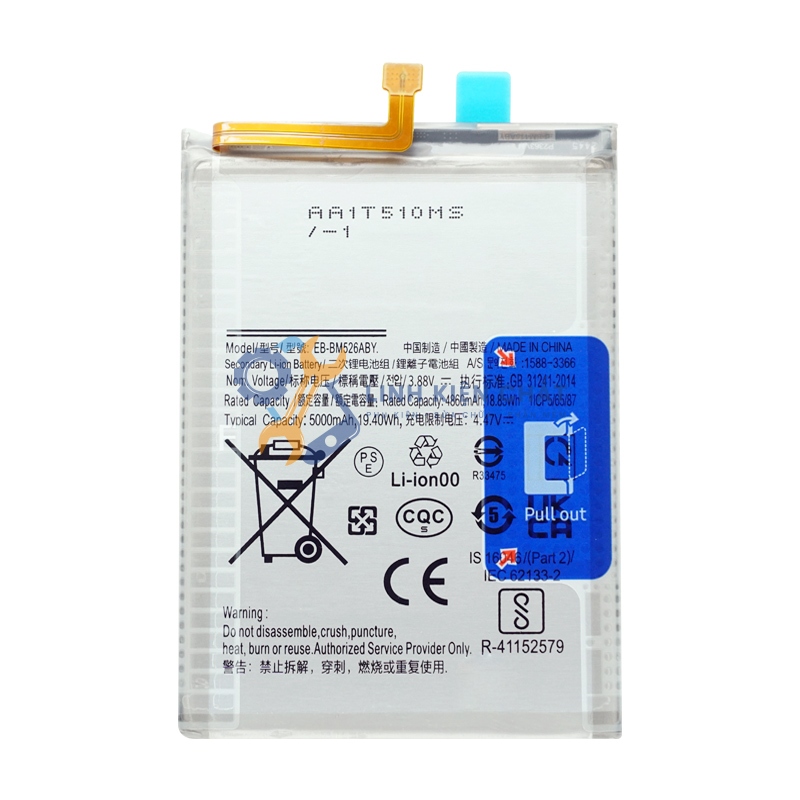 Pin thay thế cho Samsung EB-BM526ABS / Galaxy M53 5G / Galaxy M52 5G / Galaxy M23 5G / Galaxy A73 5G