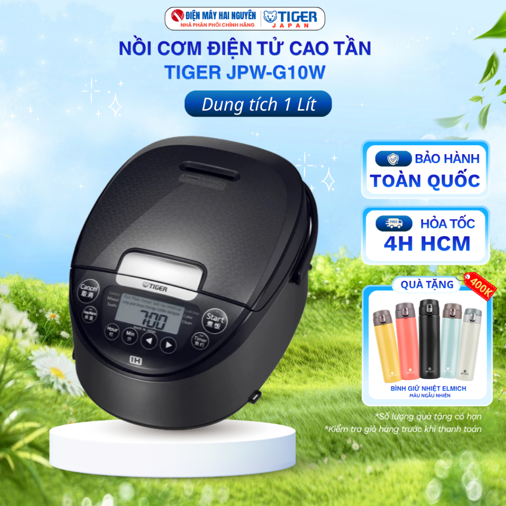 Nồi Cơm Điện Tử Cao Tần Tiger JPW-G10W 1 lít - Hàng chính hãng