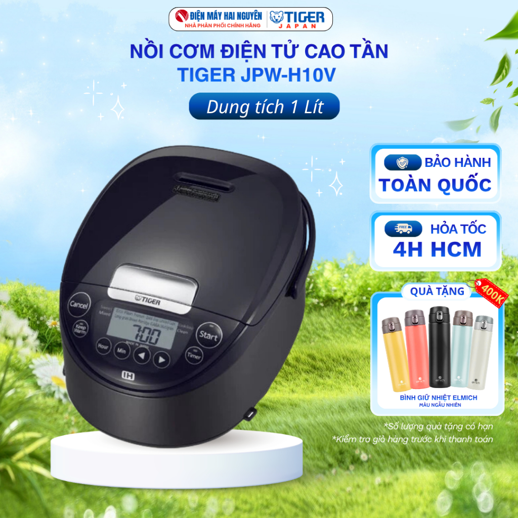 Nồi cơm điện tử cao tần Tiger JPW-H10V, Bảo hành chính hãng 12 tháng