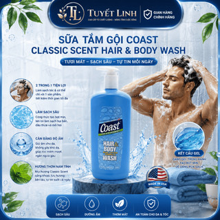 Dầu Tắm Gội , Xà Bông Coast Classic Scent Hair & Body Wash (USA)