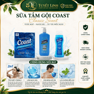 Dầu Tắm Gội , Xà Bông Coast Classic Scent Hair & Body Wash (USA)