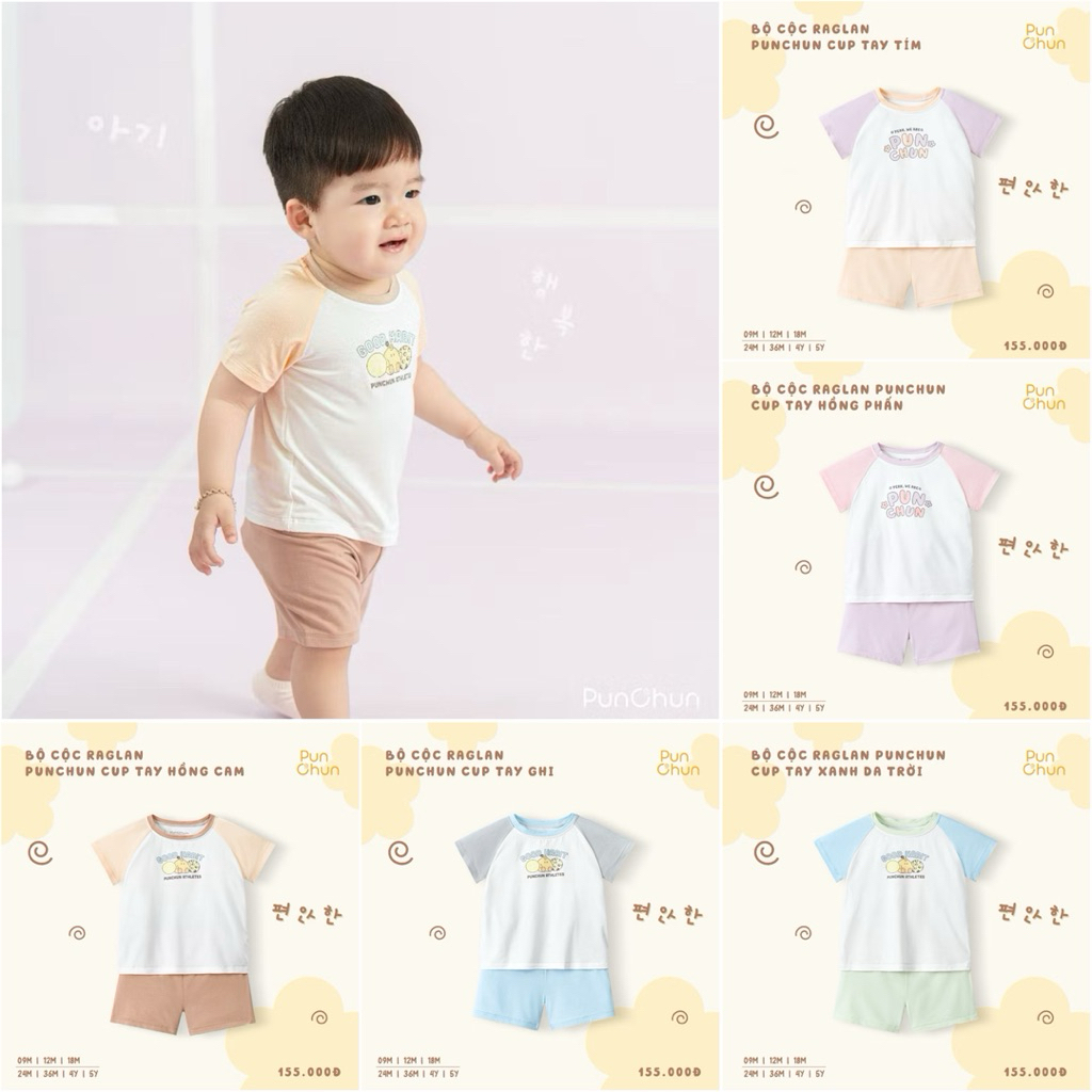 Punchun Bộ cộc raglan phối tay Punchun Cup SS2026