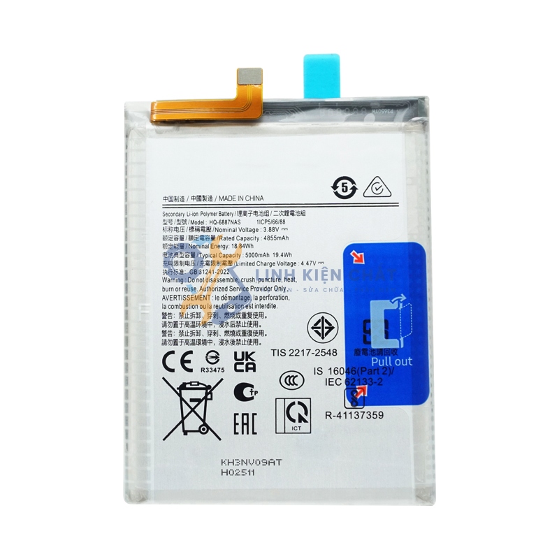 Pin dành cho điện thoại Samsung HQ-6887NAS / Galaxy M55 5G / M556 / SS M55 / M556B
