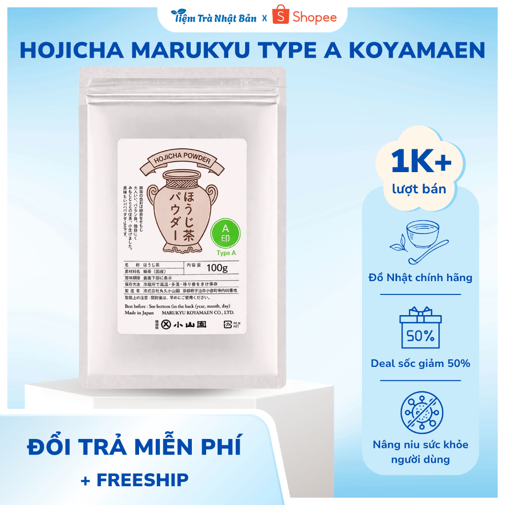 Bột Trà Rang Hojicha Marukyu Koyamaen Type A Type B 100g Đậm Thơm Hương Trà Hảo Hạng Nhật Bản M34
