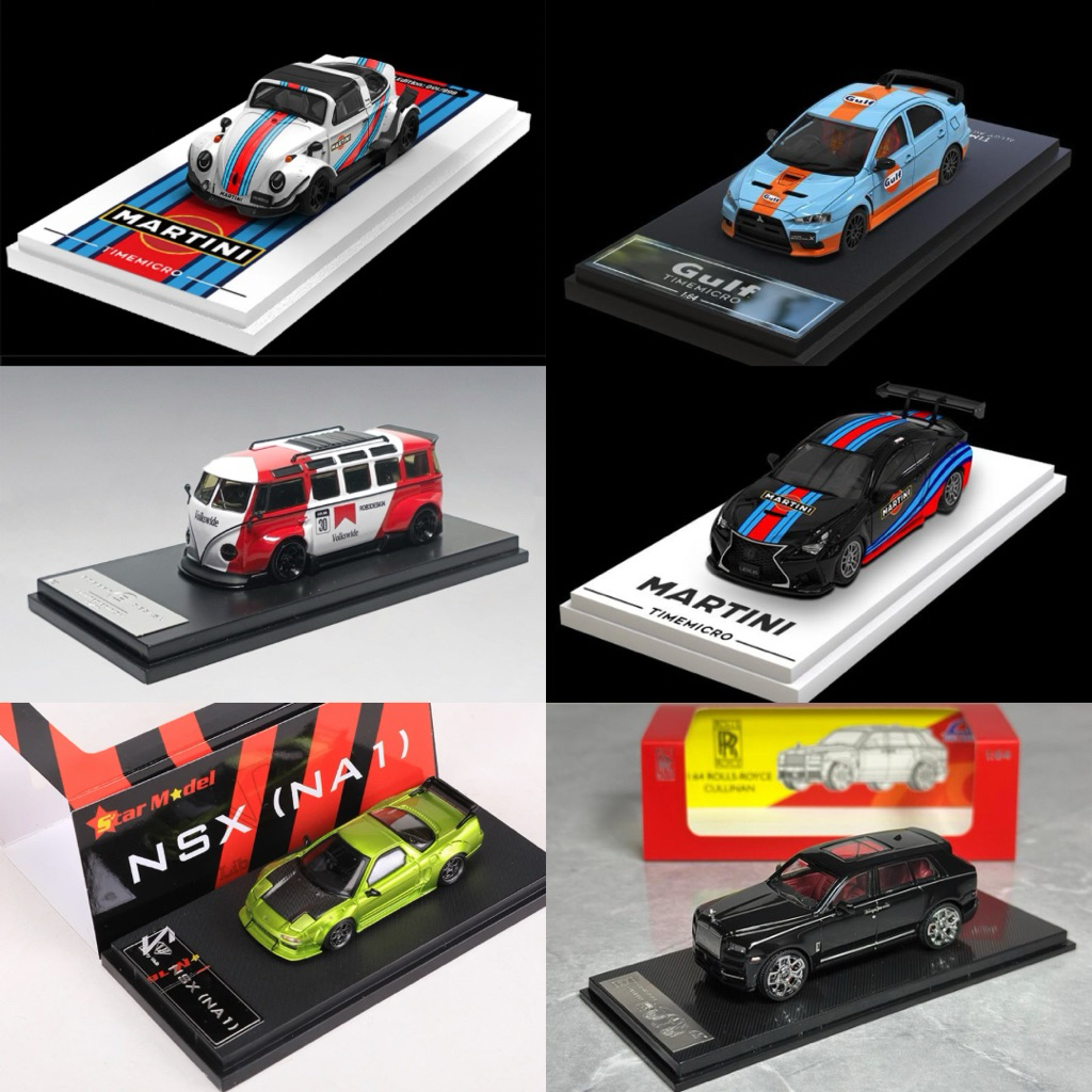 🚙 Xe Mica tổng hợp NSX - Roll Royce - Lexus - Mitsubishi Lancer – Xe Mô Hình Diecast tỷ lệ 1:64