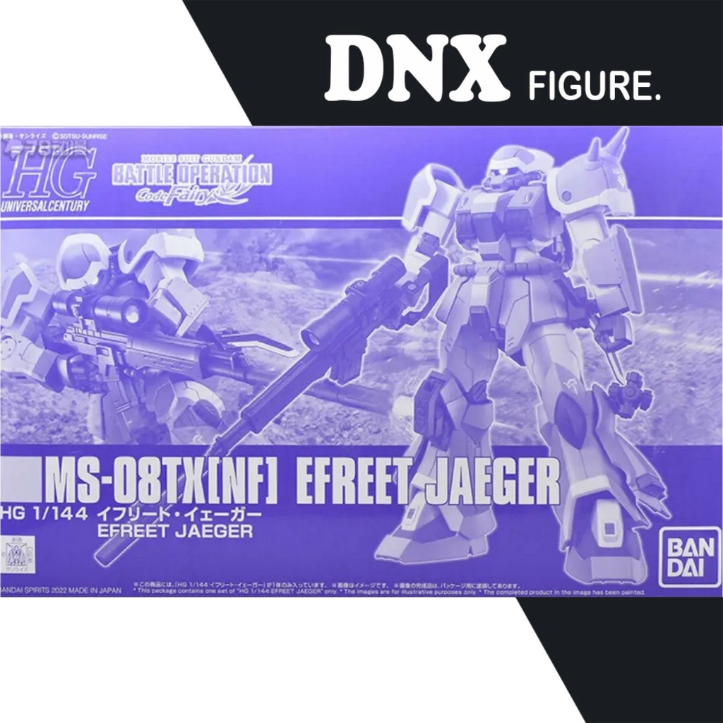 Mô Hình Lắp Ráp Gundam P-Bandai HG UC 1/144 Ms-08Tx[Nf] Efreet Jaeger (New Seal)