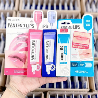 Son Dưỡng MEDIHEAL LABOCARE PANTENO LIPS