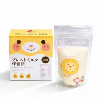Hộp 30 túi trữ sữa sami nhật bản 100ml nhiều mẫu