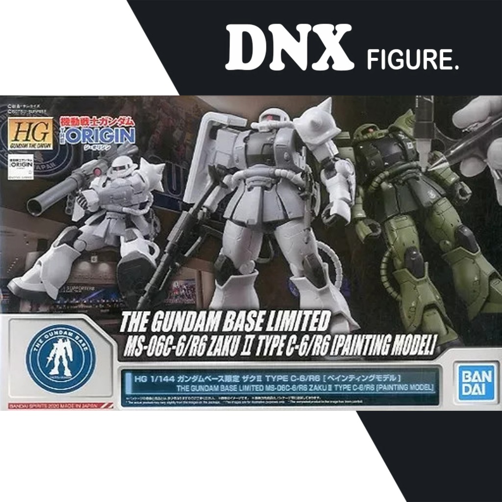 Mô Hình Lắp Ráp HG GTO MS-06C-6/R6 Zaku II (Painting Model Edition) (New Seal)