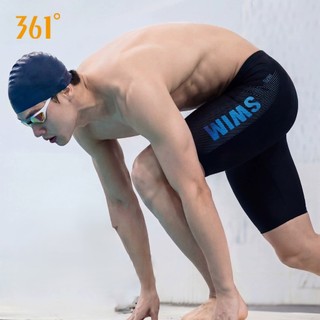 Quần bơi dáng lửng nam hiệu 361