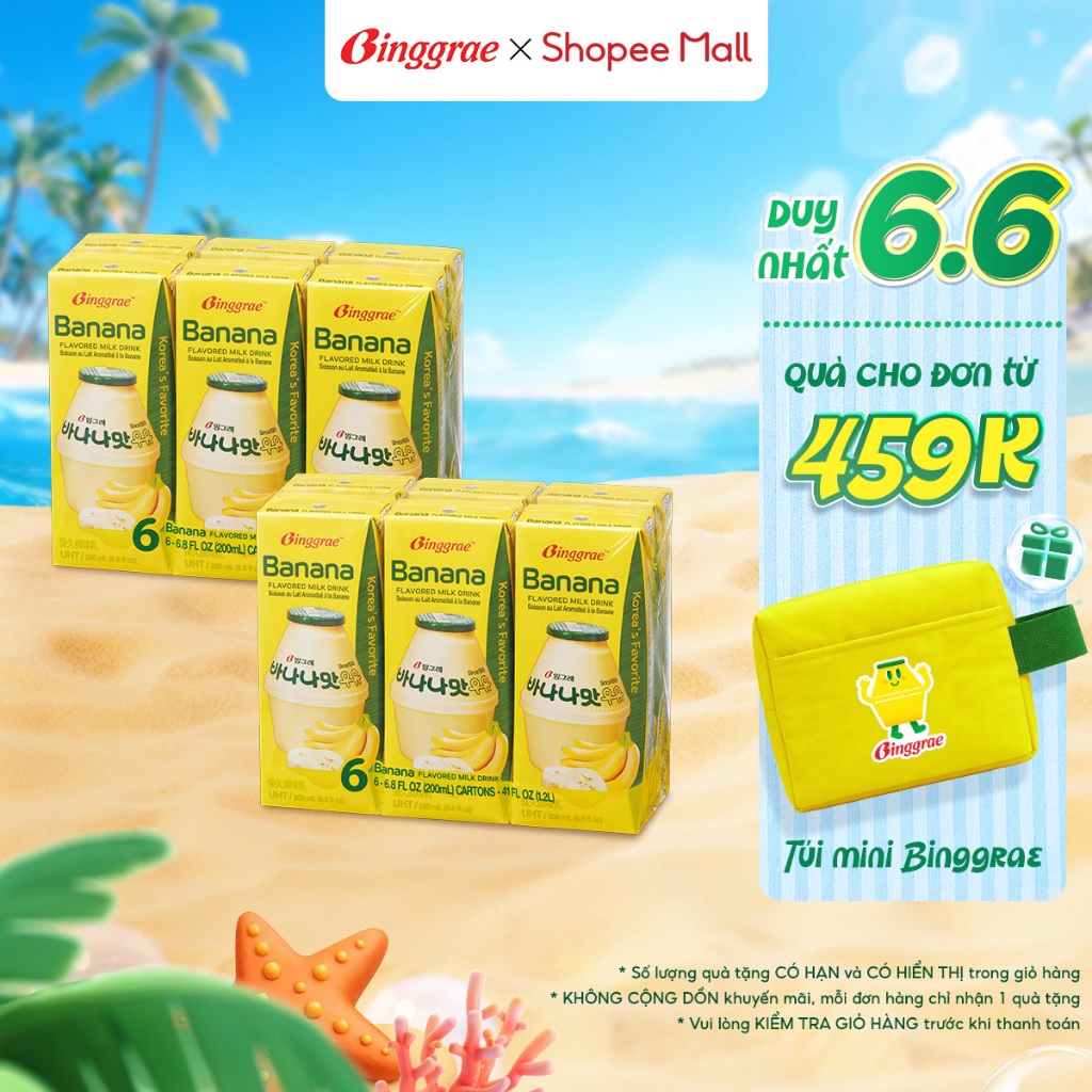 Combo 2 Lốc Sữa Chuối Hàn Quốc Binggrae (12 Hộp x 200ml)