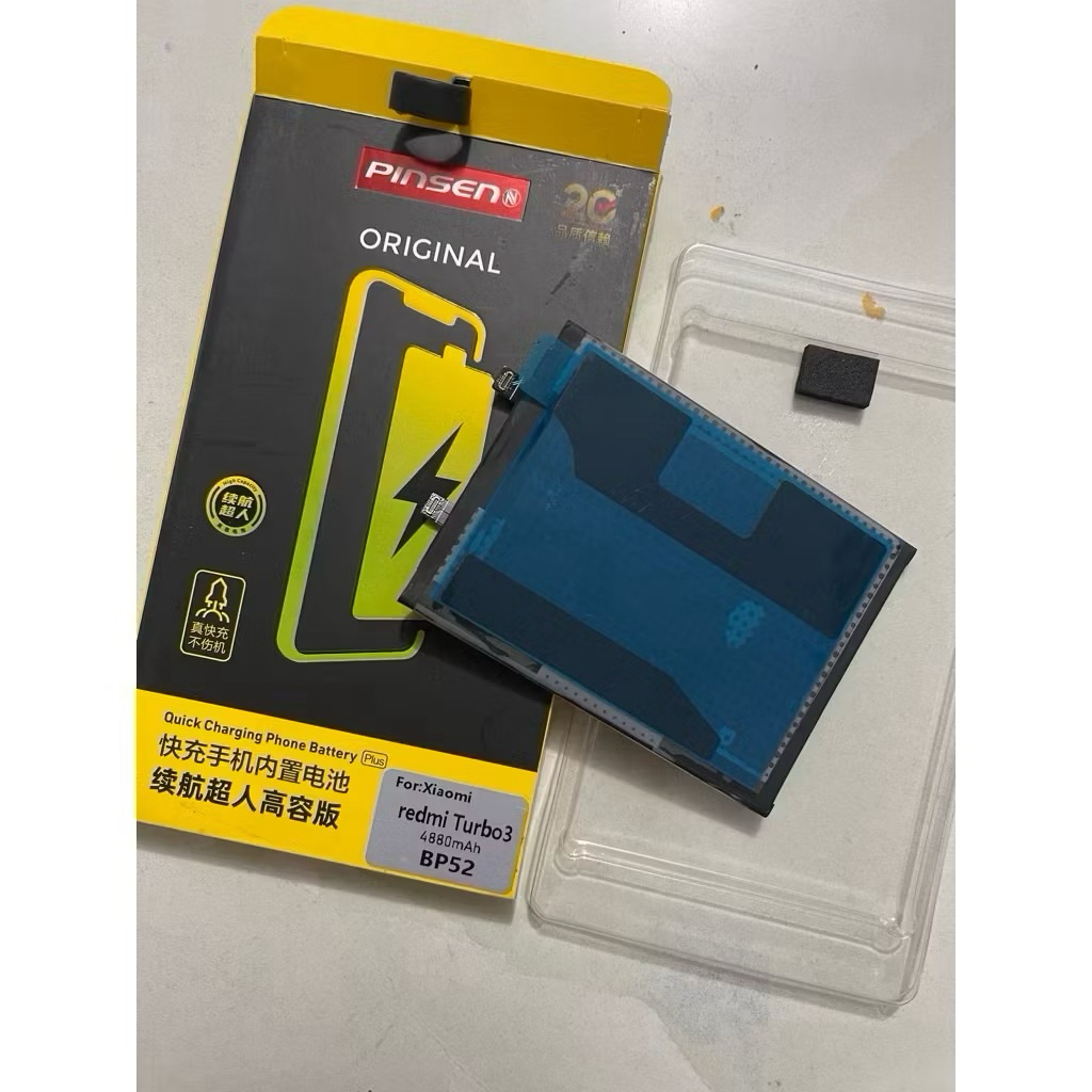 Pin Xiaomi Redmi Turbo 3 / Redmi Turbo3 / BP52 PIN HỘP CTY PINSEN