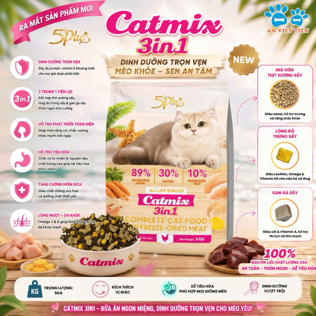 HẠT 5Plus CATMIX 3in1 TOPPING VIÊN BAO 5KG
