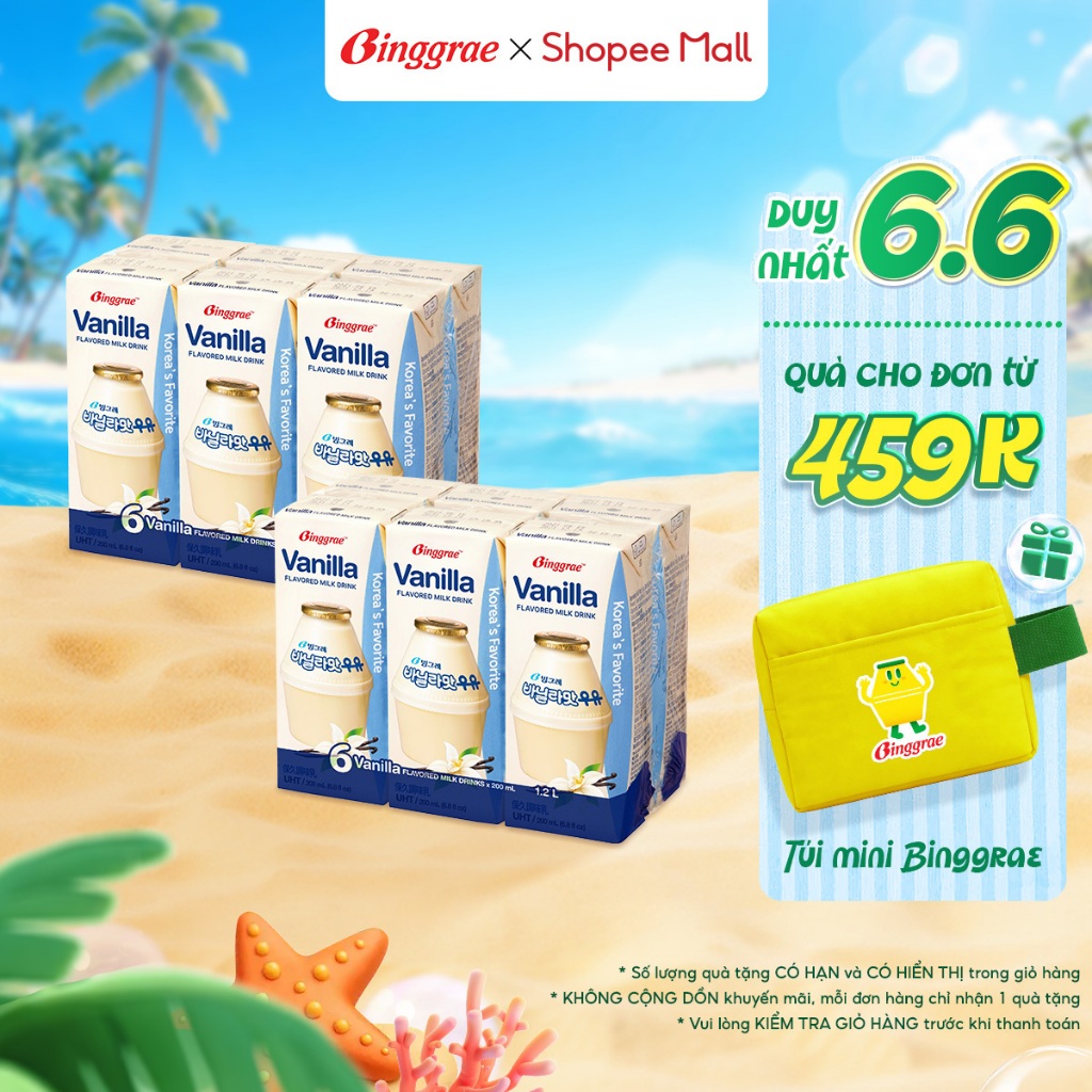 Combo 2 Lốc Sữa Vani Hàn Quốc Binggrae (12 Hộp x 200ml)