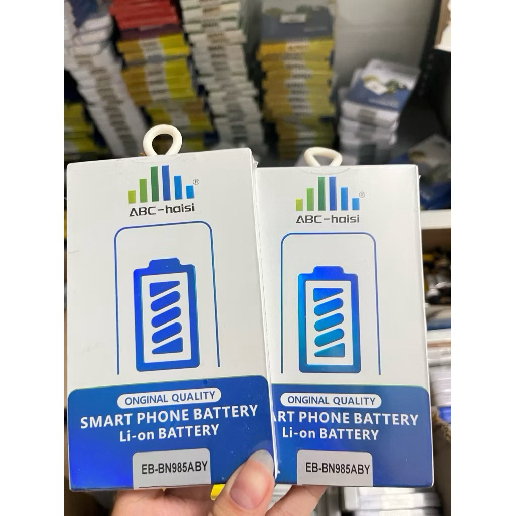 Pin Samsung Note 20Ultra / G985 / Note 20U / Note 20 Ultra (EB-BN985ABY)