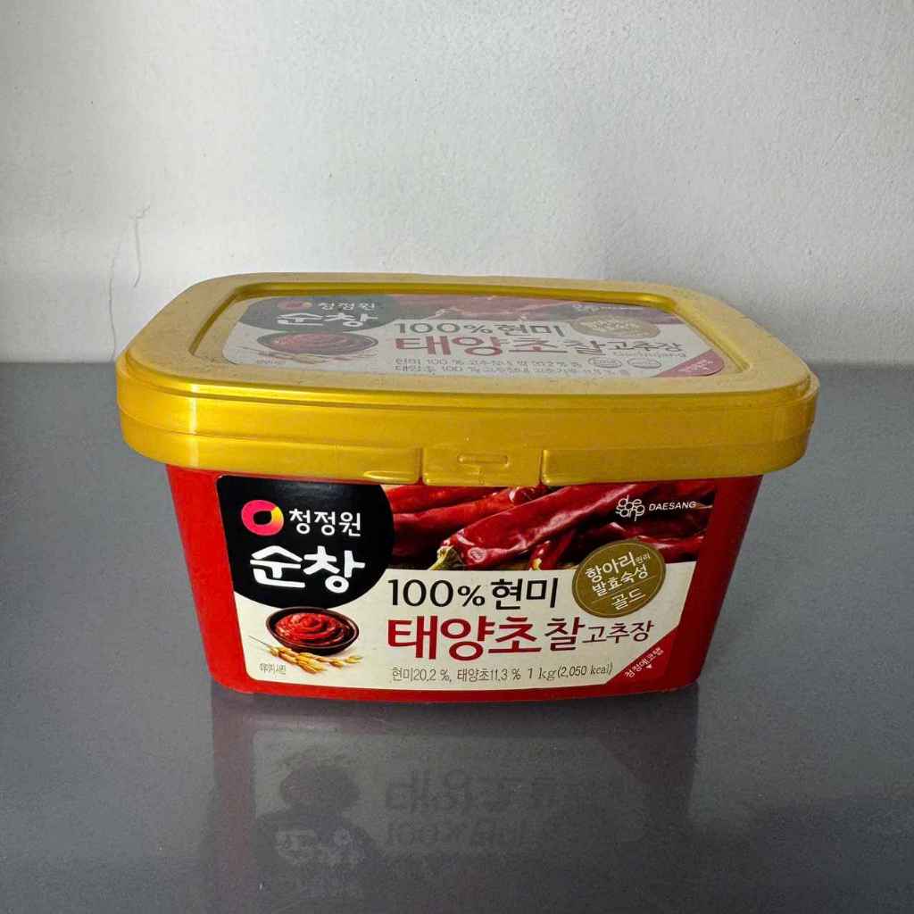 Tương Ớt Gochujang Gold Daesang Hàn Quốc 200G 500G 1KG - Gia Vị Chế Biến Món Ăn, Tẩm Ướp Và Pha Sốt