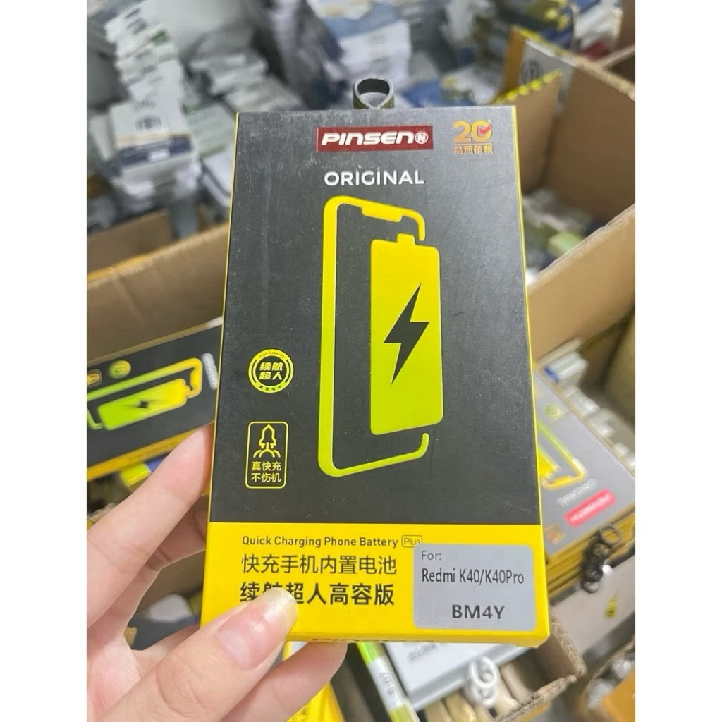 Pin Pinsen Xiaomi Poco F3 / Redmi K40 / Redmi K40 Pro / Poco F3 Pro / Redmi K40 Pro Plus (BM4Y)