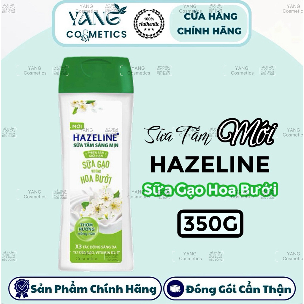 Sữa Tắm HAZELINE Sữa Gạo Hoa Bưởi 350g - Hazeline Sữa Gạo Hoa Bưởi Thơm Nồng Nàn